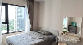 ยูนิตที่เหลืออยู่ในโครงการ แอสปาย เอราวัณ ไพร์ม