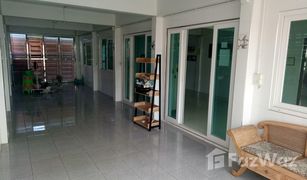 5 Bedrooms House for sale in Khlong Kum, Bangkok Nawakan Village