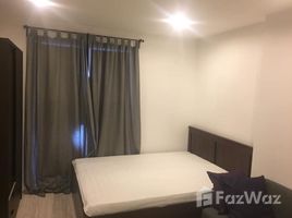 Studio Wohnung zu verkaufen im Ideo Mobi Wongsawang - Interchange, Bang Sue