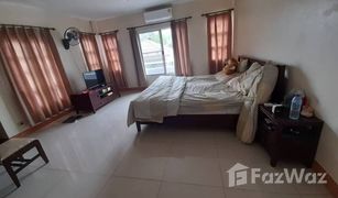 2 Bedrooms Townhouse for sale in Sila, Khon Kaen 