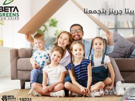 3 Bedrooms Townhouse for sale in Mostakbal City Compounds, Cairo Beta Greens