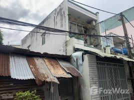2 Bedroom House for sale in Phu Tho Hoa, Tan Phu, Phu Tho Hoa