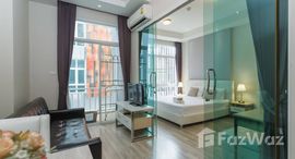 Unités disponibles à My Hip Condo 2