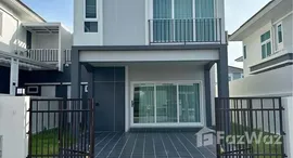 ยูนิตมือสองและให้เช่า