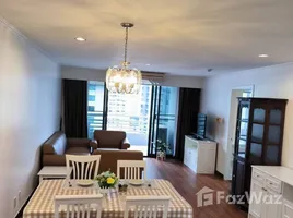 2 Habitación Departamento en venta en Acadamia Grand Tower, Khlong Tan Nuea