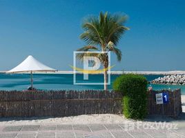  Land for sale at The Square, Al Mamzar