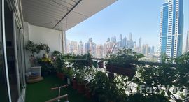 Available Units at Madina Tower