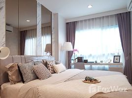 1 Bedroom Condo for sale at Niche Mono Sukhumvit Puchao, Thepharak, Mueang Samut Prakan, Samut Prakan