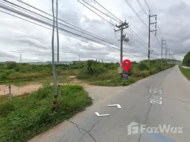 ขายที่ดิน ใน ตาสิทธิ์, ระยอง, ตาสิทธิ์, ปลวกแดง