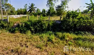 N/A Grundstück zu verkaufen in Phimun, Kalasin 