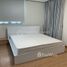 在One bedroom sale sale at De Castle royal出售的1 卧室 住宅, Boeng Keng Kang Ti Muoy