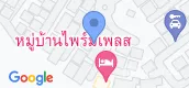 지도 보기입니다. of Prime Place Phuket-Victory Monument