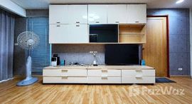 ยูนิตที่เหลืออยู่ในโครงการ ฮาร์โมนี ลิฟวิ่ง พหลโยธิน 11