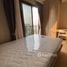 1 Bedroom Condo for rent at M Jatujak, Chomphon, Chatuchak, Bangkok
