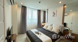 ยูนิตที่เหลืออยู่ในโครงการ อเมซอน เรสซิเด้นซ์