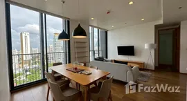 ยูนิตที่เหลืออยู่ในโครงการ Noble BE33