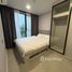 Студия Кондо в аренду в Atmoz Oasis Onnut, Suan Luang, Суан Луанг, Бангкок