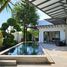 2 спален Вилла на продажу в Seastone Pool Villas, Чернг Талай