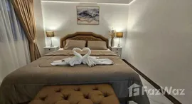 ยูนิตมือสองและให้เช่า