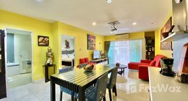 ยูนิตมือสองและให้เช่า