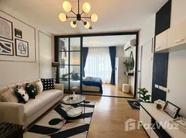 1 спален Кондо на продажу в The Tree Condo Ladprao, Lat Phrao, Лат Пхрао, Бангкок, Таиланд