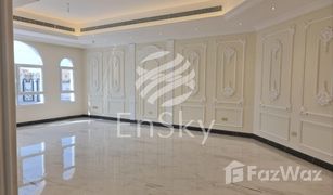 6 chambres Villa a vendre à , Abu Dhabi Mohamed Bin Zayed City Villas