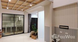 ยูนิตมือสองและให้เช่า