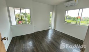 3 Bedrooms House for sale in Saphan Sung, Bangkok Nirvana Beyond Lite Rama 9