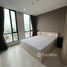 1 Bedroom Condo for sale at Movenpick Residences Ekkamai, Khlong Tan Nuea, Watthana, Bangkok, Thailand