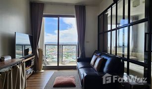 1 Bedroom Condo for sale in Nong Prue, Pattaya Unixx South Pattaya