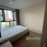 2 Bedroom Condo for rent at Ideo O2, Bang Na, Bang Na