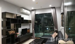 2 Schlafzimmern Wohnung zu verkaufen in Bang Kapi, Bangkok Supalai Premier Asoke