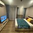 Студия Квартира в аренду в Cybiq Ratchada 32, Chantharakasem