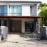 3 Bedroom Townhouse for rent at Pruksa Ville 82/2 Kathu-Samkong, Kathu, Kathu, Phuket