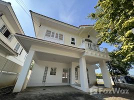 3 Bedroom Villa for sale at Koonsap Rada, Bang Rak Phatthana, Bang Bua Thong, Nonthaburi