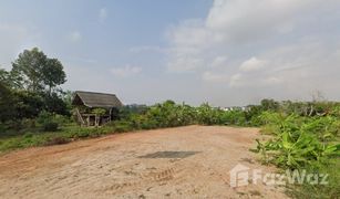 N/A Grundstück zu verkaufen in Thap Ma, Rayong 