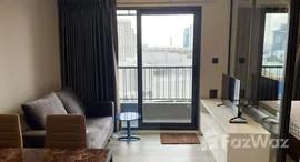 ยูนิตที่เหลืออยู่ในโครงการ เดอะ คีย์ พระราม 3