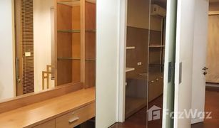 3 Bedrooms Townhouse for sale in Wang Thonglang, Bangkok Baan Klang Muang Rama 9-Ladprao