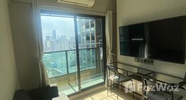 Unités disponibles à Lumpini Suite Phetchaburi - Makkasan