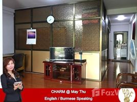 1 Bedroom Condo for sale at 1 Bedroom Apartment for sale in Bahan, Yangon, Bahan