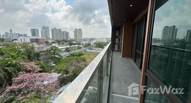 ยูนิตที่เหลืออยู่ในโครงการ บ้านสันติสุข สุขุมวิท 38