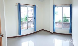 2 Bedrooms House for sale in Nai Wiang, Nan 