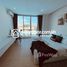 4 침실 Mekong View Tower 6 | 4 Bedrooms Unit Type 4B에서 판매하는 아파트, Chrouy Changvar