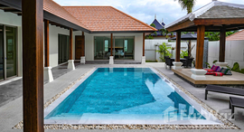 ยูนิตที่เหลืออยู่ในโครงการ เดอะ การ์เด้น บาย วิชรา