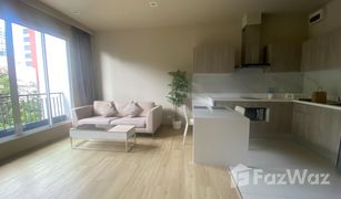 1 Bedroom Apartment for sale in Khlong Toei, Bangkok Quartz Residence