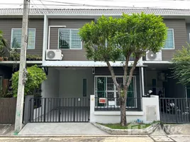 ขายทาวน์เฮ้าส์ 3 ห้องนอน ในโครงการ เดอะคัลเลอร์ส วงแหวน-รามอินทรา2, บางชัน