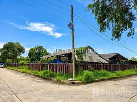  Land for sale in Khlong Song, Pathum Thani, Khlong Song, Khlong Luang, Pathum Thani, Thailand