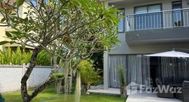 ยูนิตที่เหลืออยู่ในโครงการ โบ้ท ลากูน