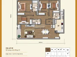 在VINHOMES NGUYEN CHI THANH出售的3 卧室 公寓, Lang Thuong, Dong Da