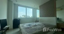 ยูนิตที่เหลืออยู่ในโครงการ อเมซอน เรสซิเด้นซ์